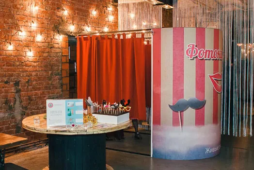 Фотобудка на мероприятие